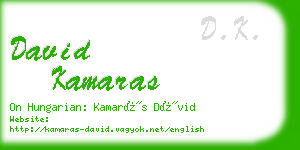 david kamaras business card